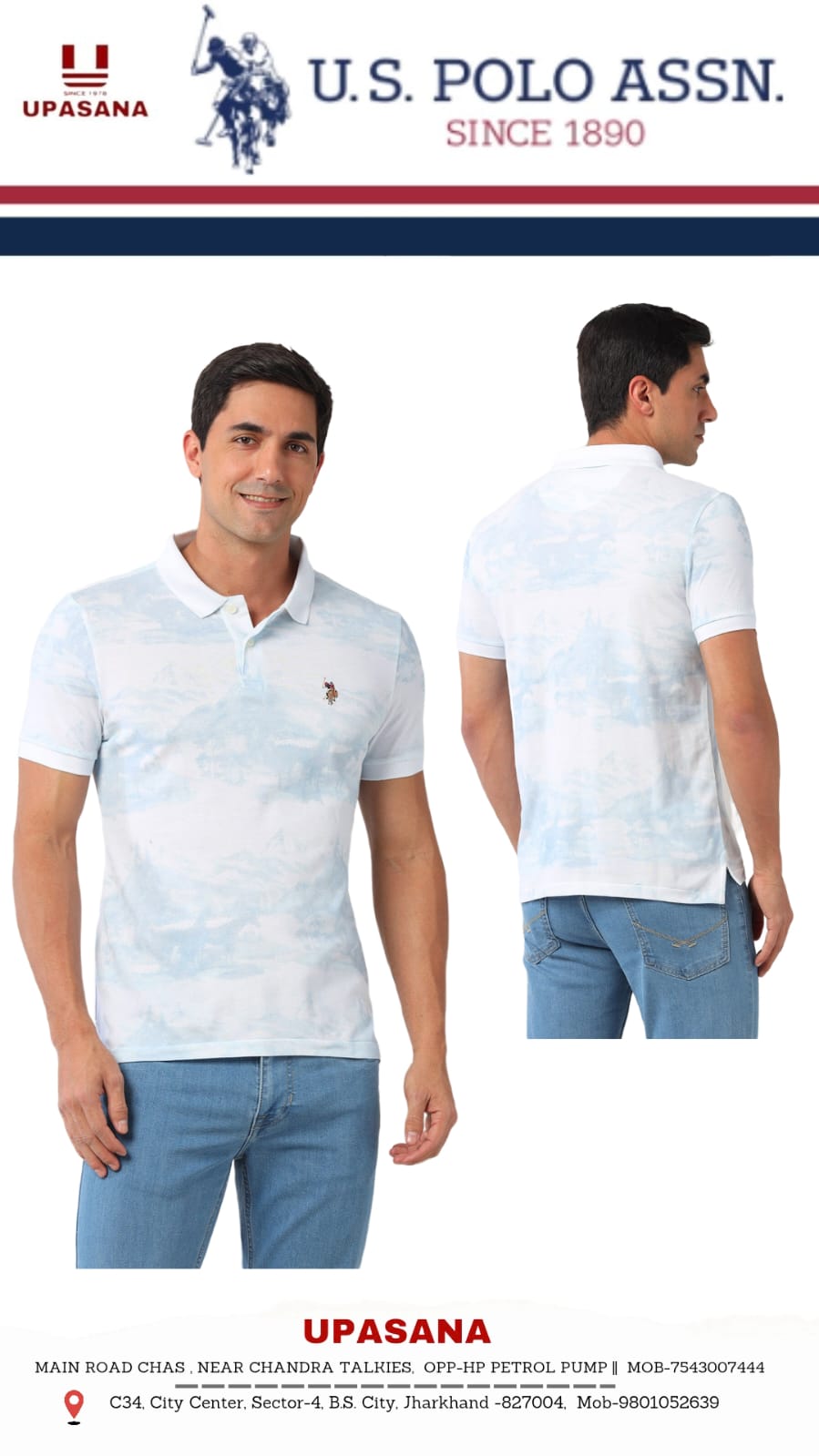 US Polo - T Shirt