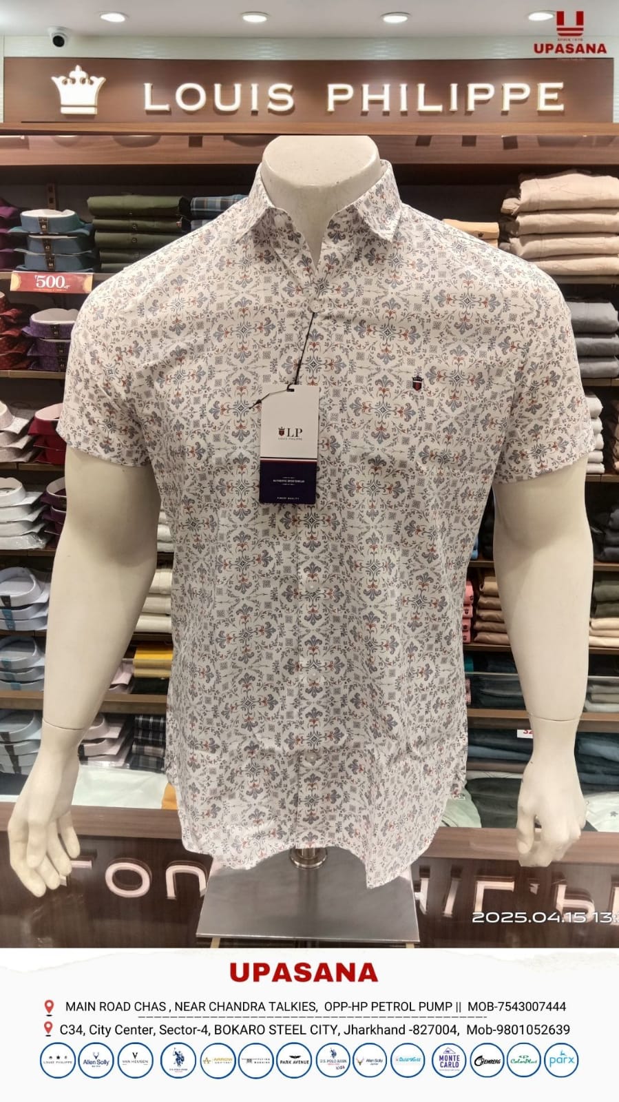 Louis Philippe - Casual Shirt (H/s)