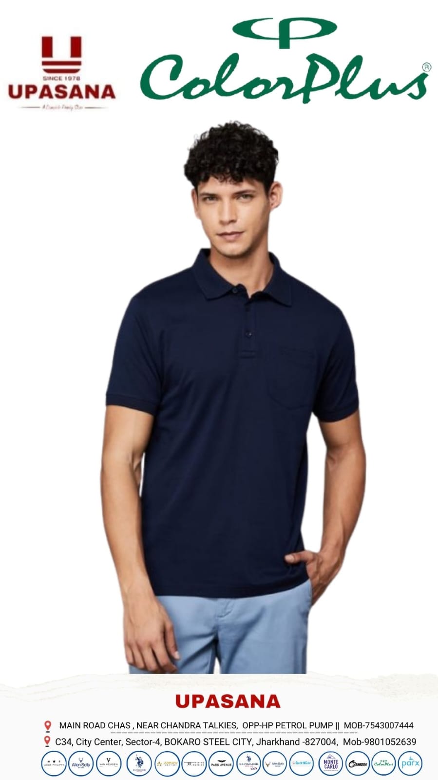 Color Plus - Polo T Shirt