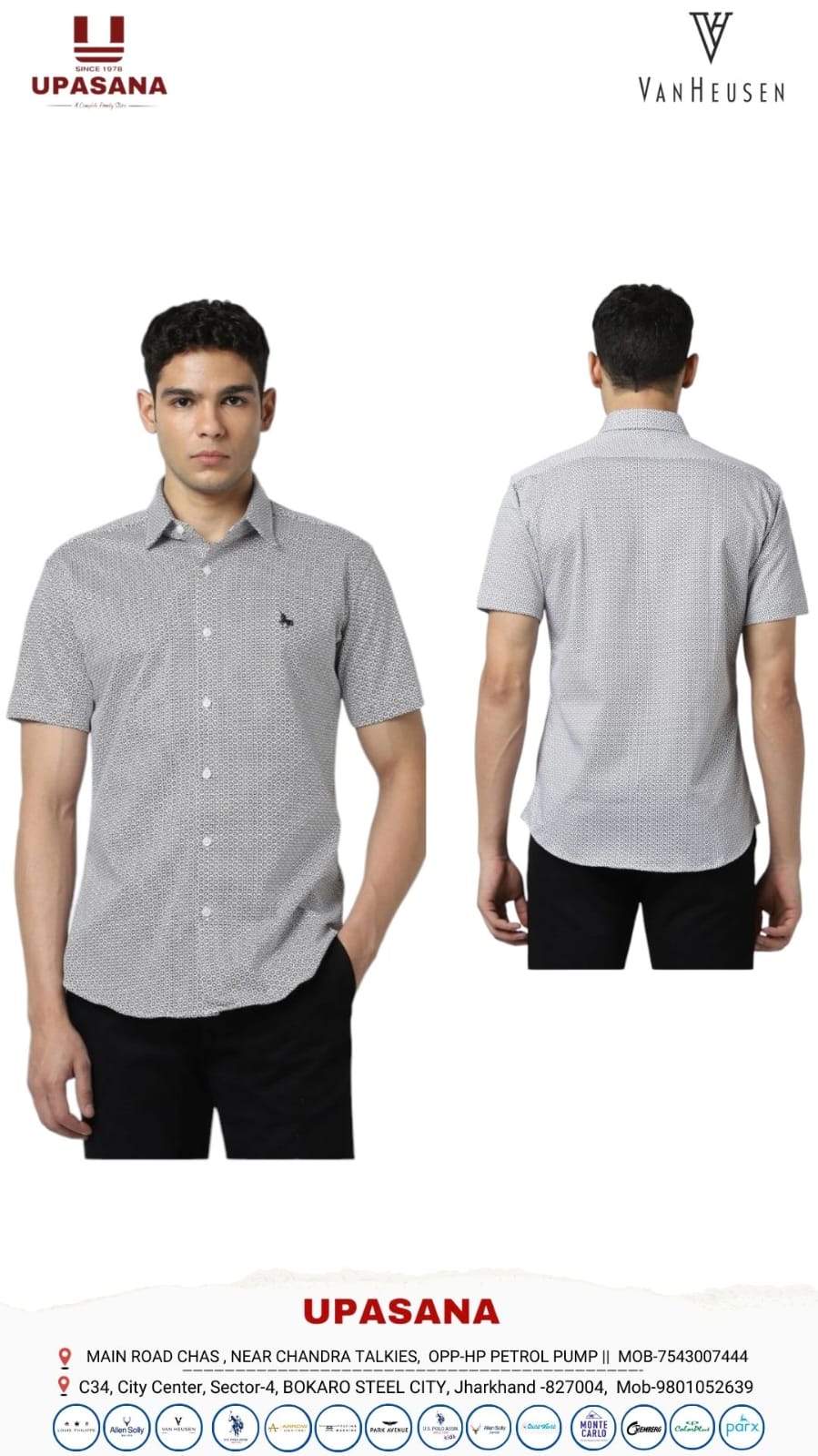 Van Heusen - Casual Shirts (H/s)