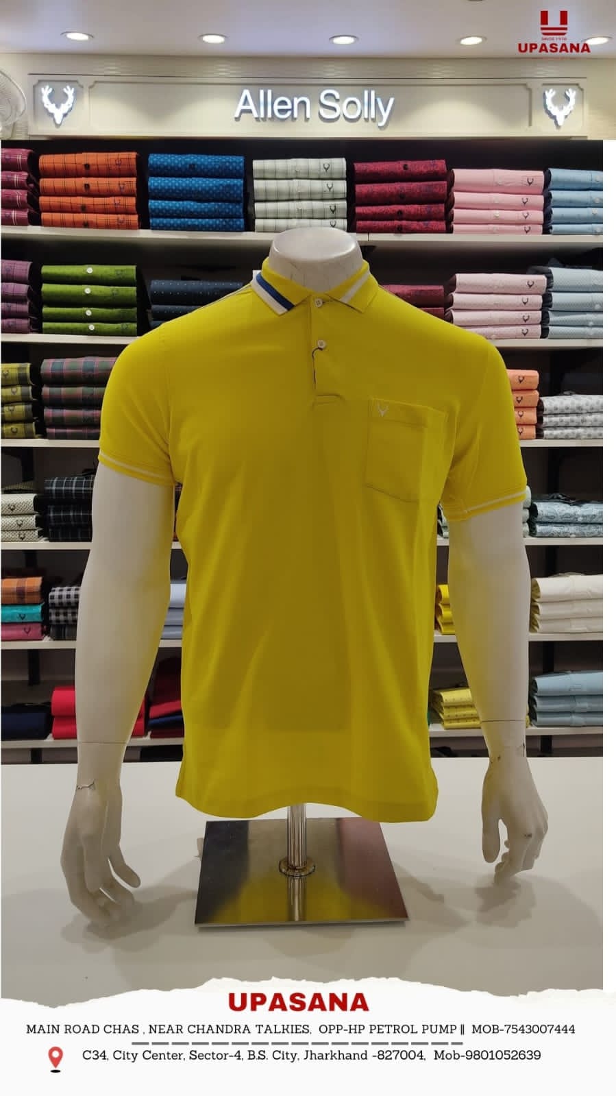 Allen Solly - T Shirt