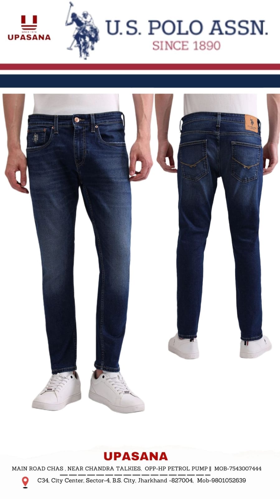 US Polo - Jeans
