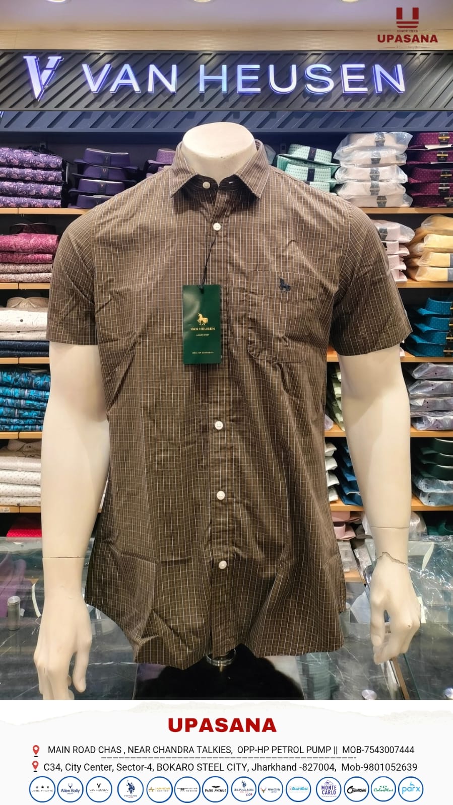 Van Heusen - Casual Shirts (H/s)