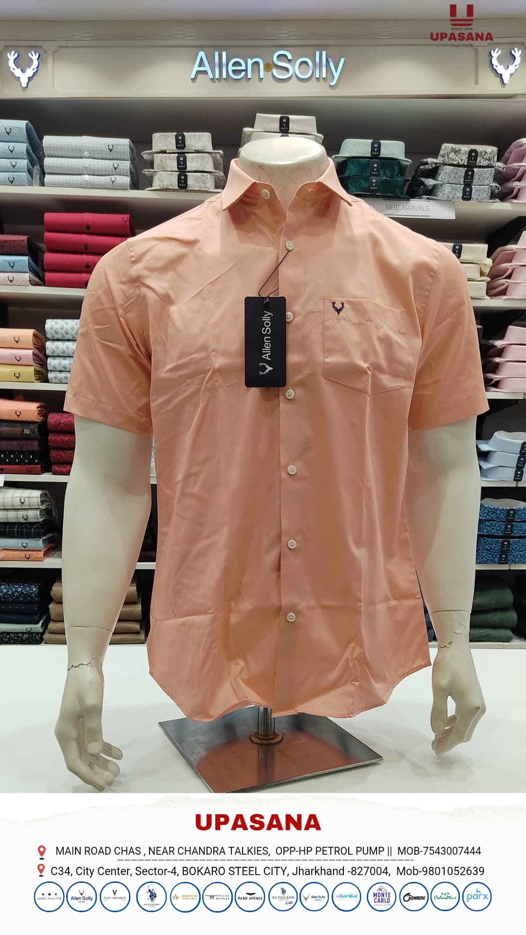Allen Solly - Casual Shirts (H/s)