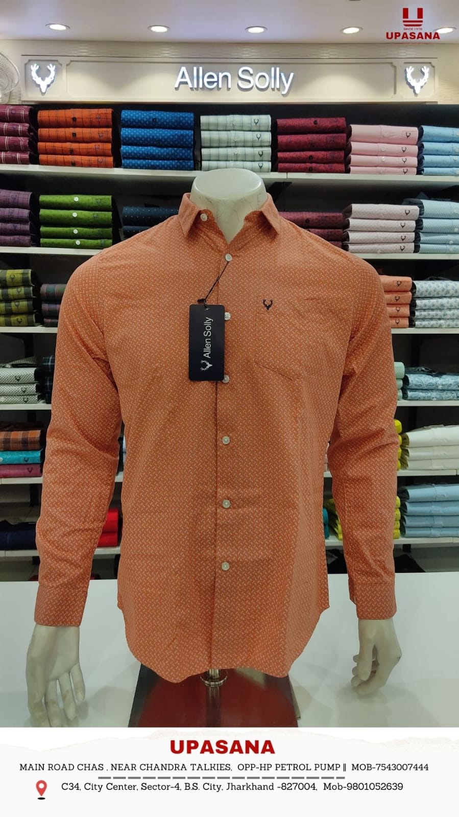 Allen Solly - Formal Shirts