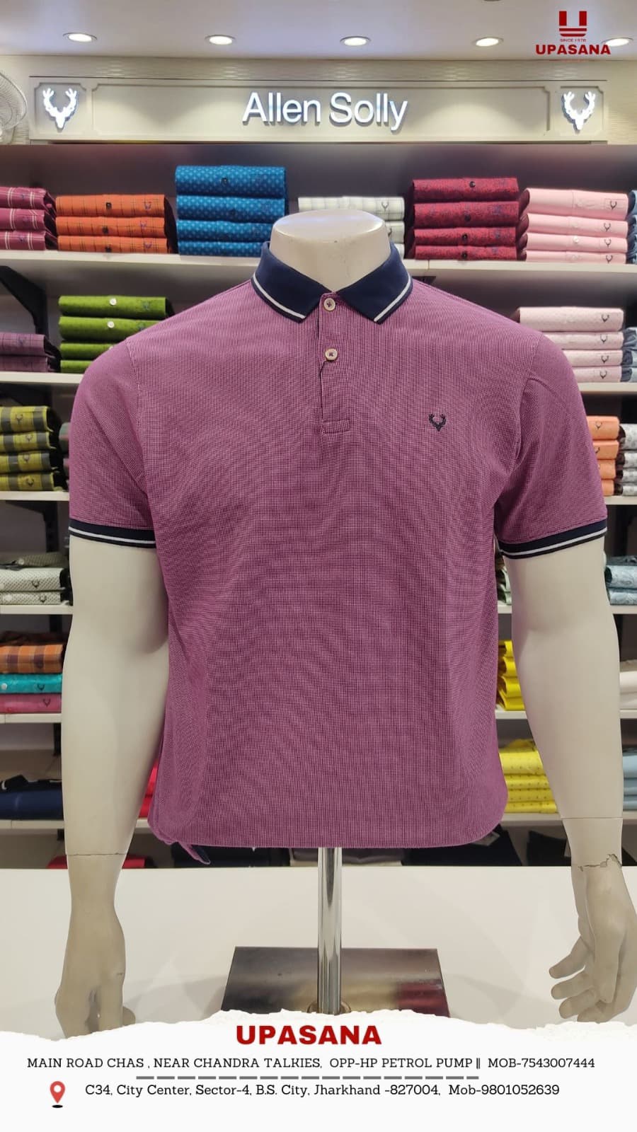Allen Solly - T Shirt
