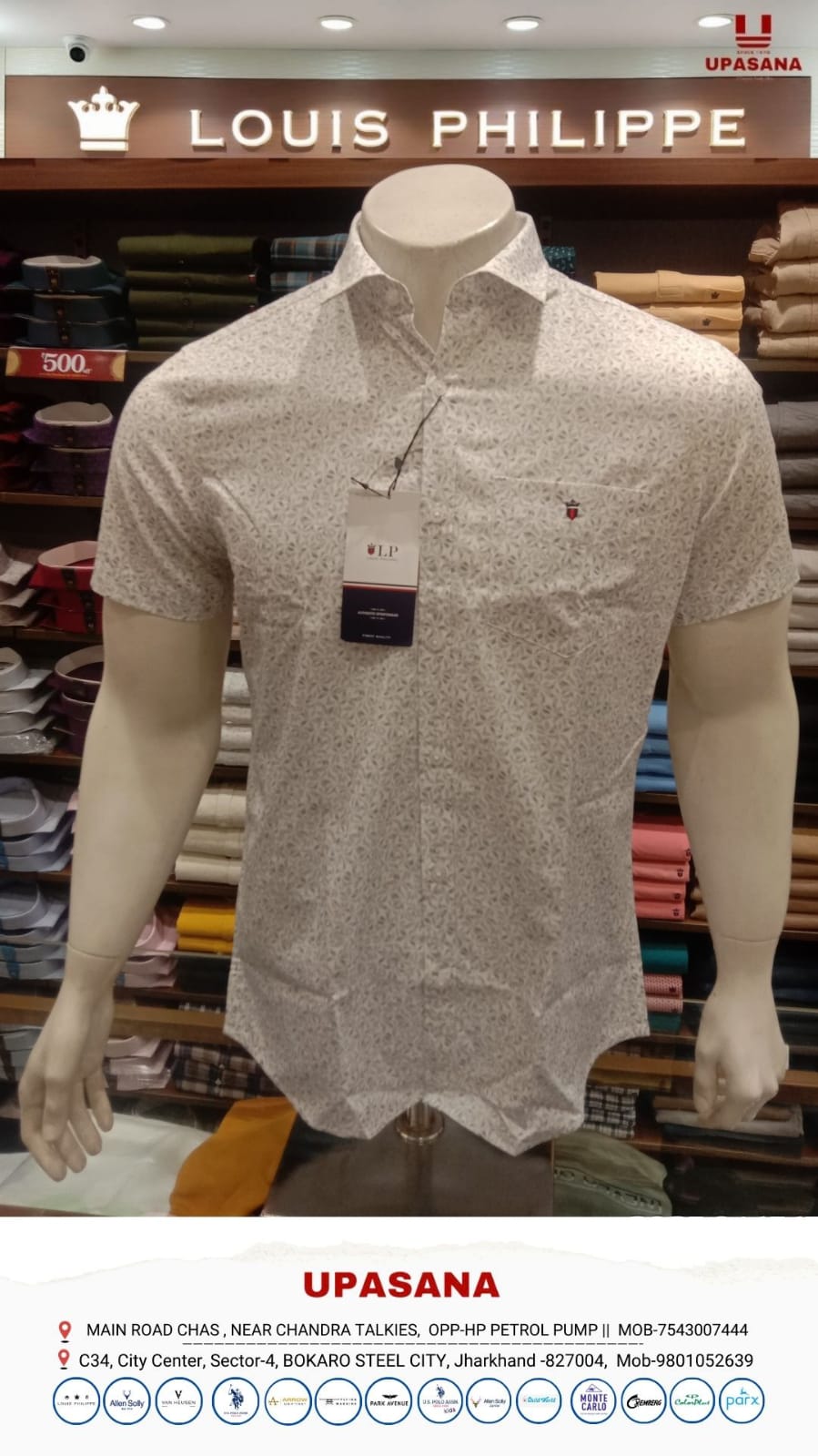 Louis Philippe - Casual Shirts (H/s)