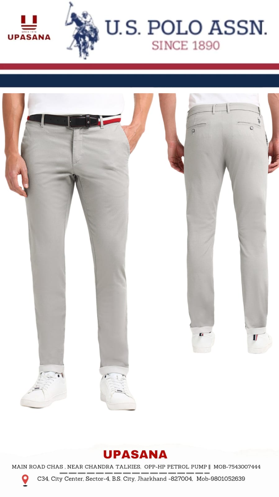 US Polo - Casual Trousers