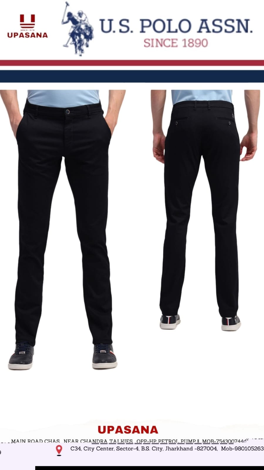 US Polo - Casual Trousers