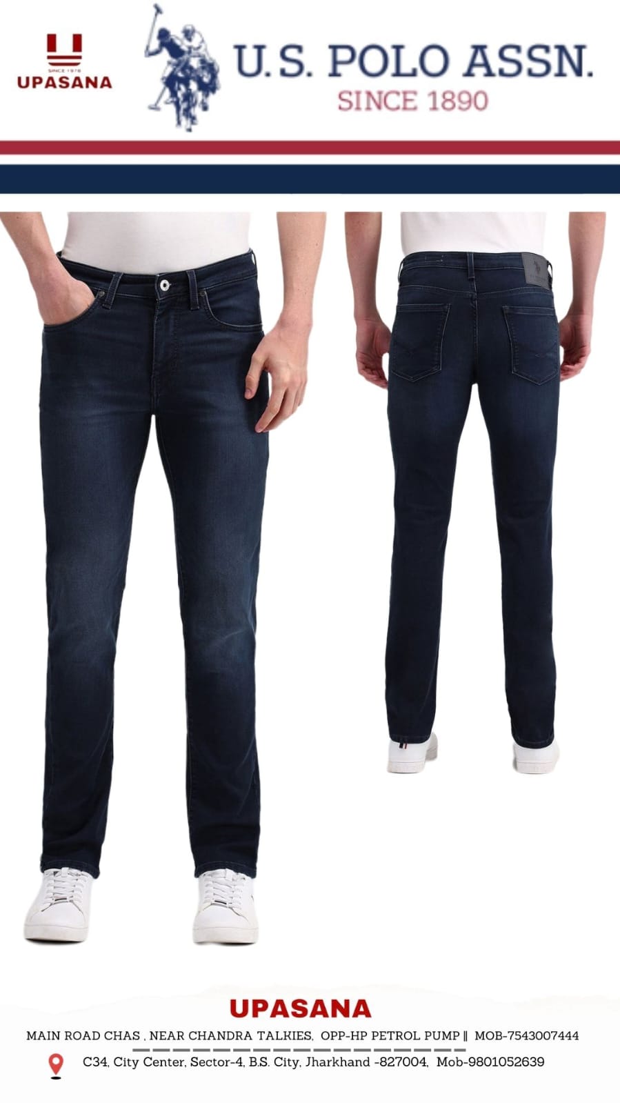 US Polo - Jeans