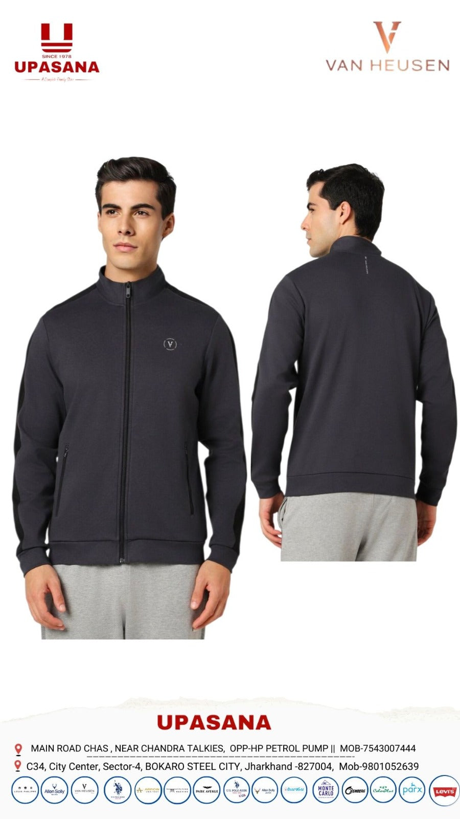 Van Heusen - Jackets