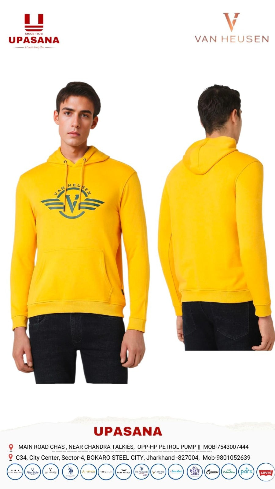 Van Heusen - Sweatshirt (Hoodie)