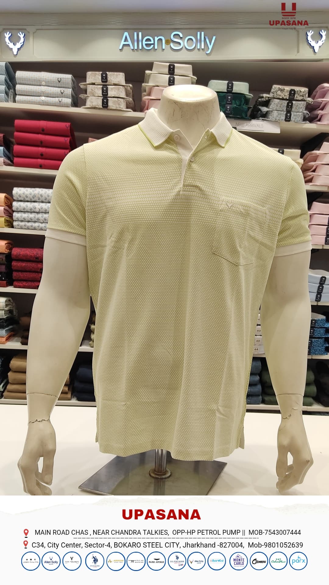 Allen Solly - Polo T Shirt