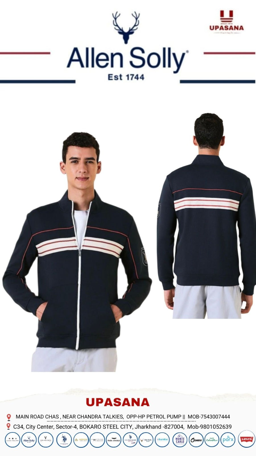 Allen Solly - Sweatshirt (Jackets)