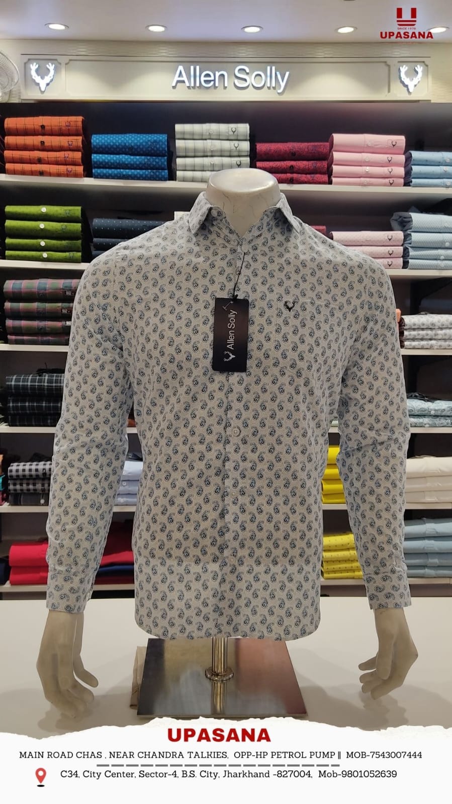 Allen Solly - Casual Shirts