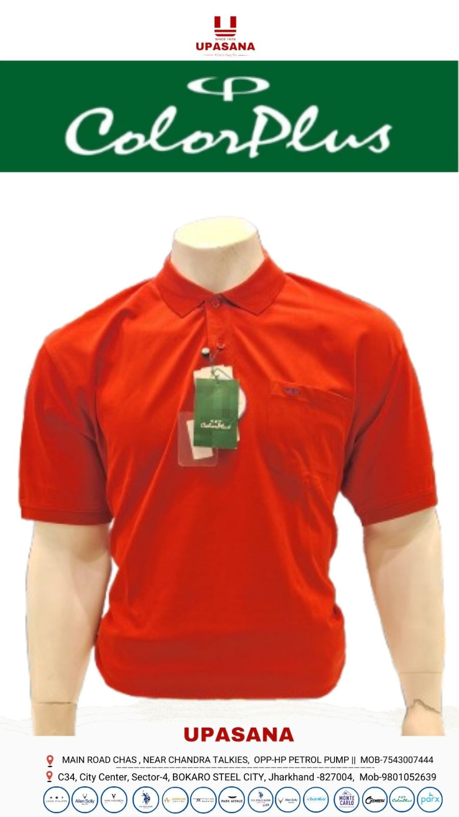Color Plus - Polo T Shirt