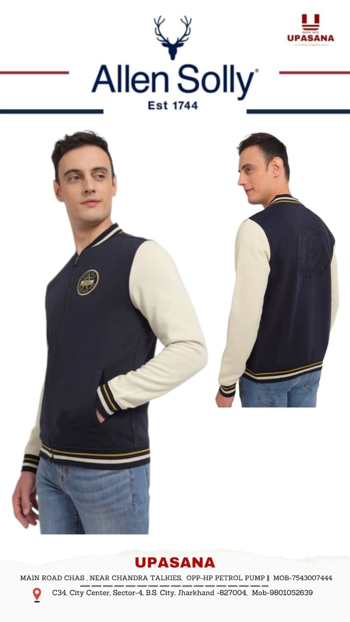 Allen Solly - Sweatshirt (Jackets)