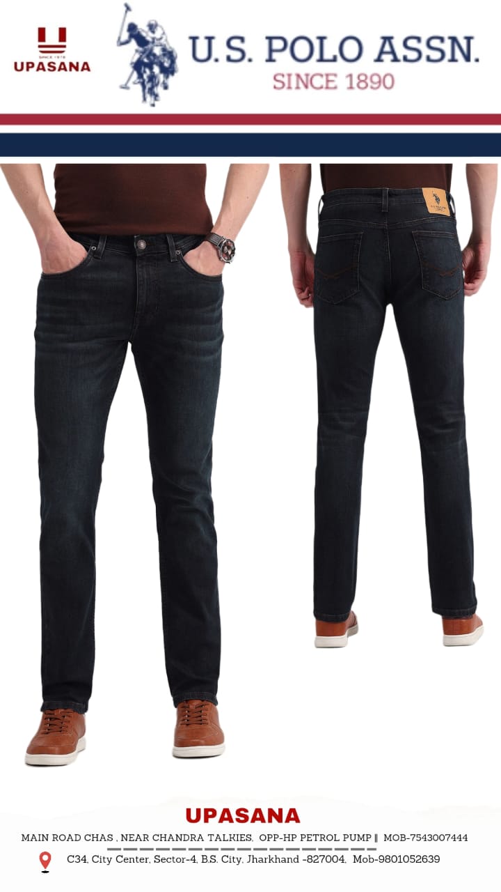 US Polo - Jeans