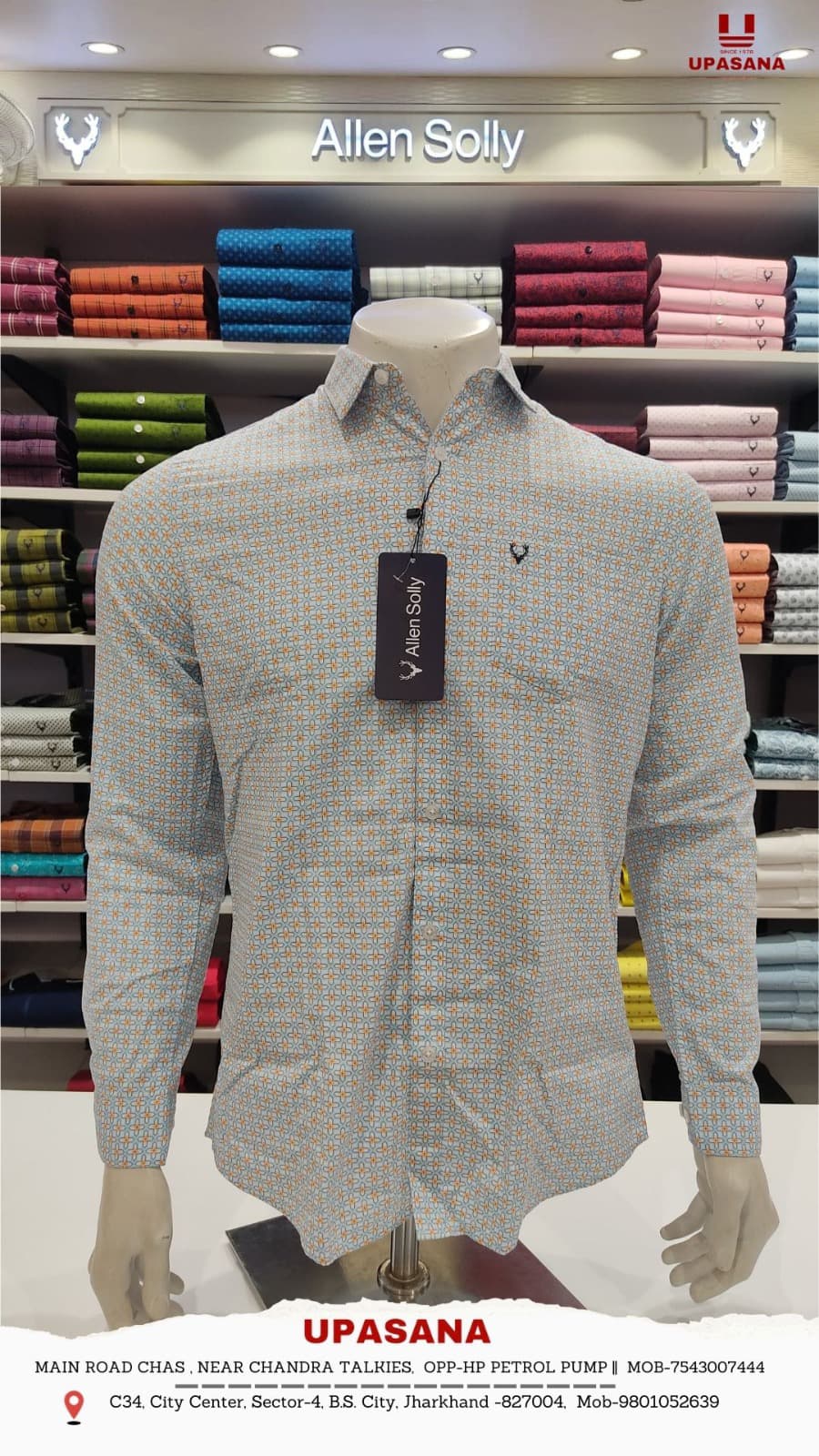 Allen Solly - Casual Shirts