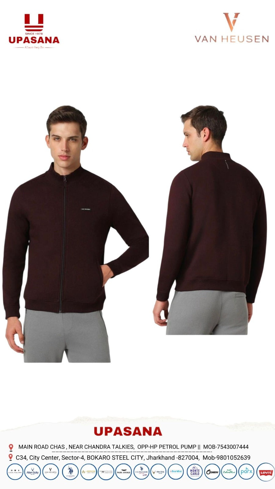 Van Heusen - Jackets