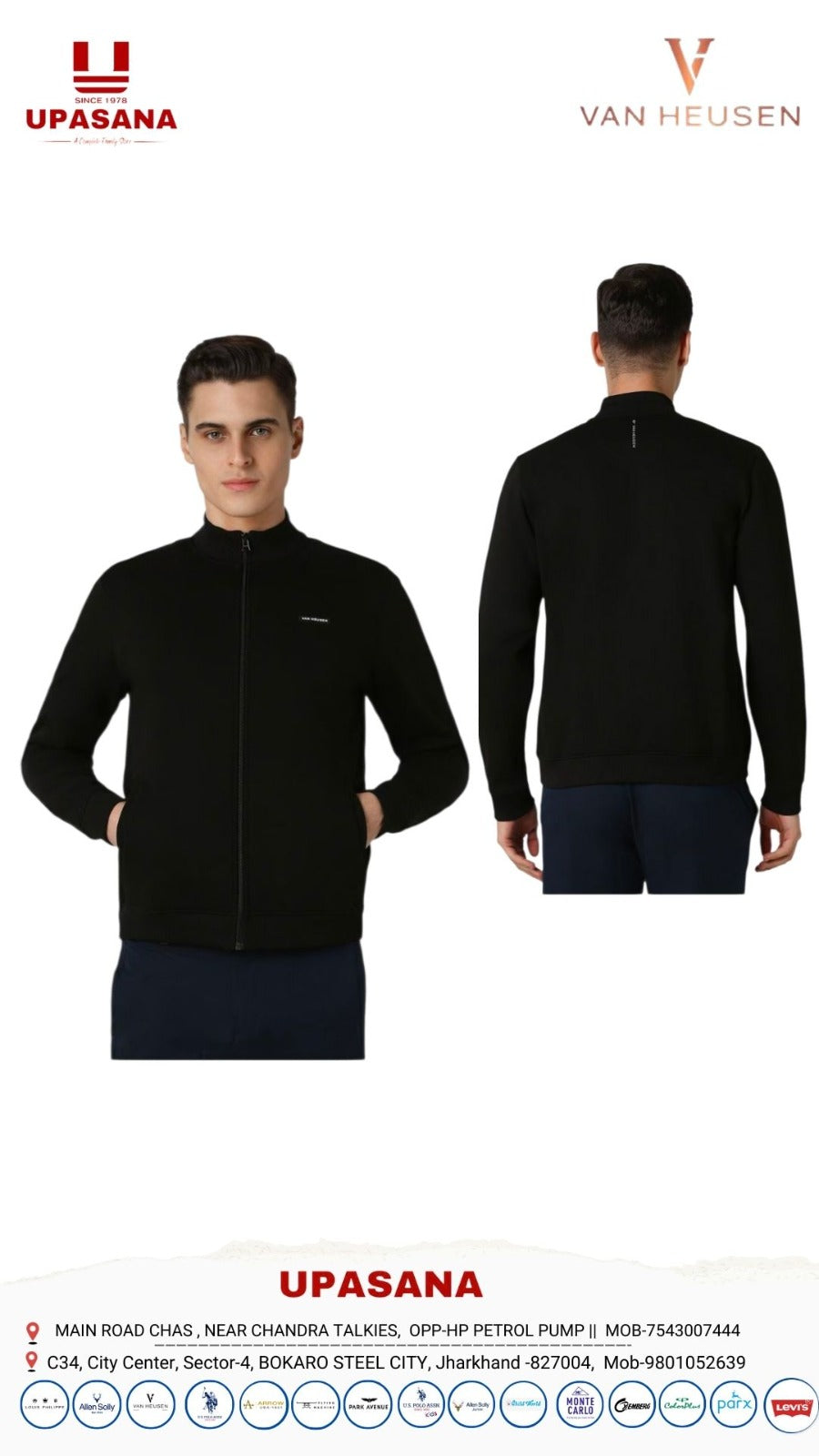 Van Heusen - Jackets