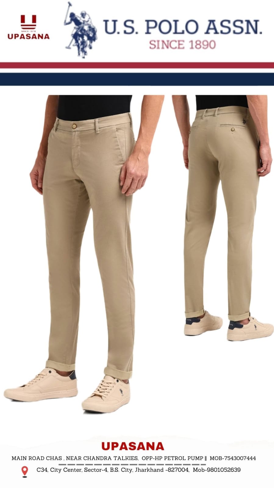 US Polo - Casual Trousers