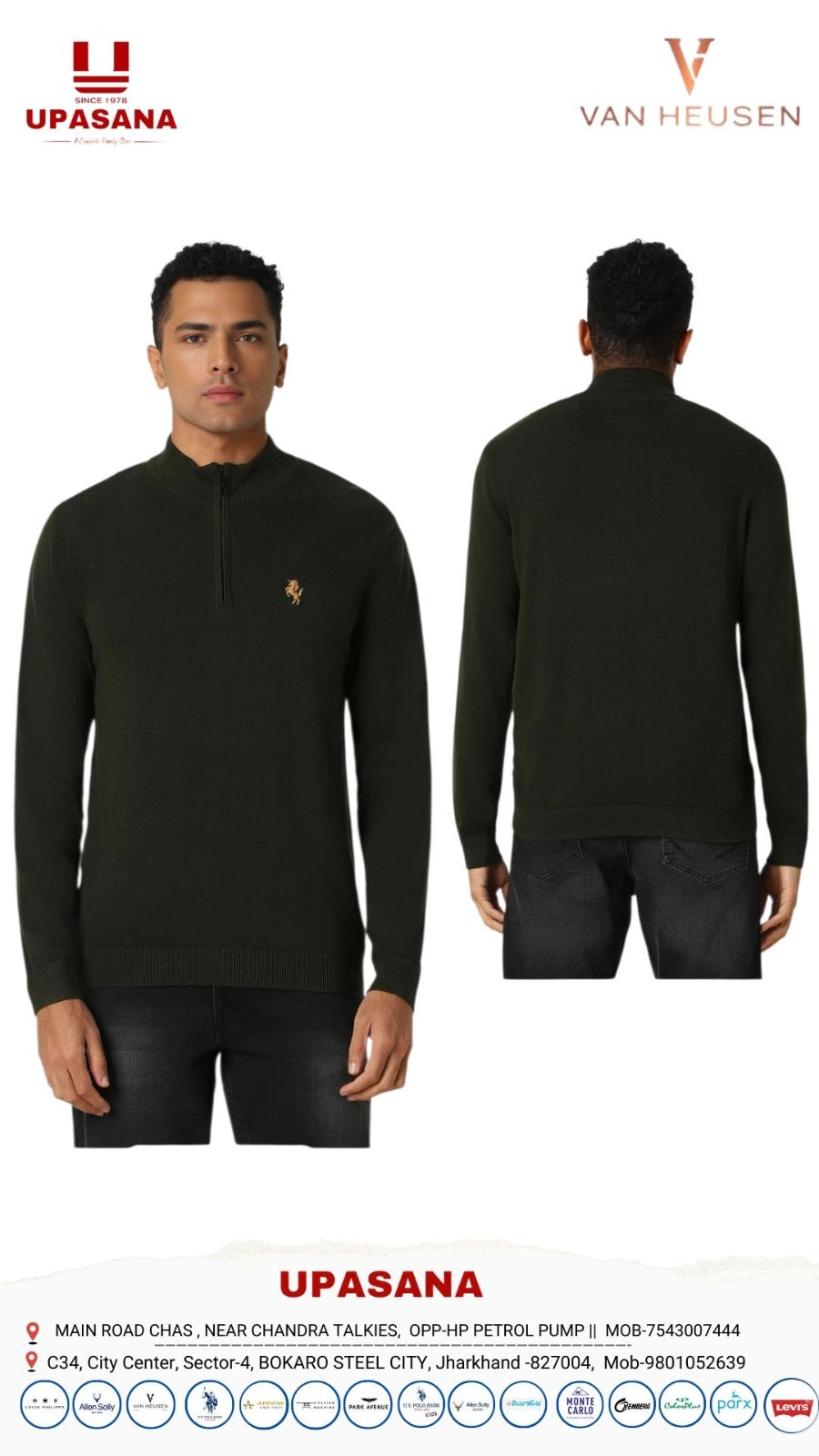 Van Heusen - Sweatshirt (Sweater)